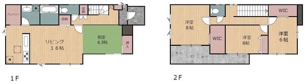 中古戸建　上三川町　しらさぎ　3丁目