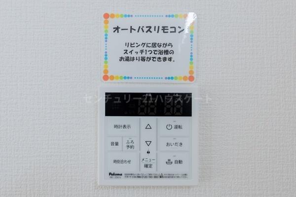 新築　リガーレ宇都宮日の出1期