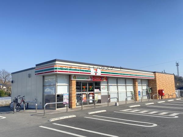 鹿沼市玉田町の中古一戸建て(セブンイレブン鹿沼御成橋町店)