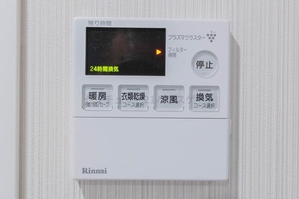 ノブレス駅東公園