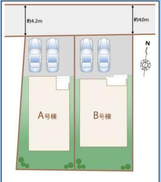 宇都宮市砥上町の新築一戸建