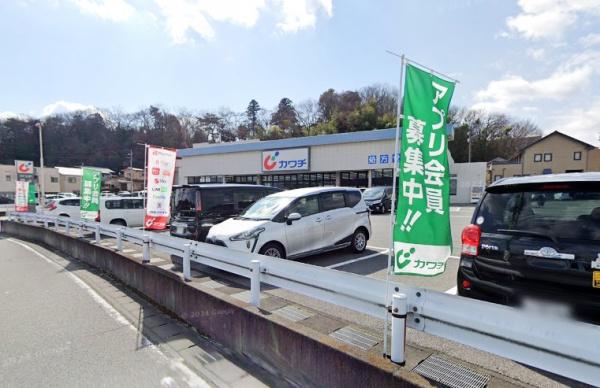 宇都宮市砥上町の新築一戸建(カワチ薬品三の沢店)