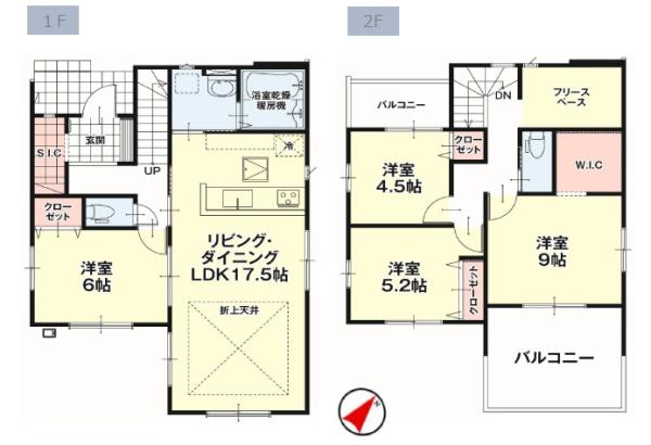 新築　リガーレさくら市氏家11期　1号棟(全2棟)