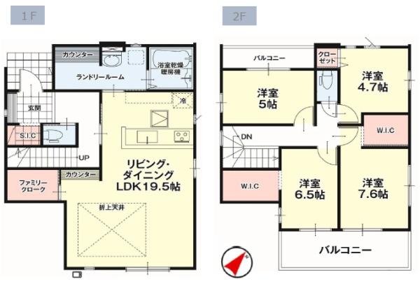 新築　リガーレさくら市氏家11期　2号棟(全2棟)