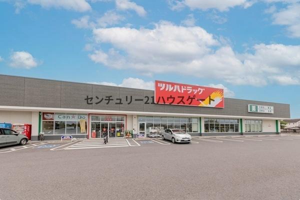 新築　リガーレさくら市氏家11期　2号棟(全2棟)(ツルハドラッグさくら氏家店)