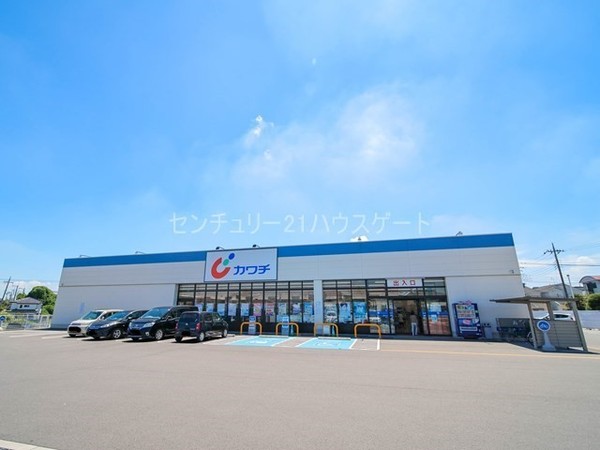 新築　リーブルガーデン宇都宮岩曽町第3　1号棟(全2棟)(カワチ薬品岩曽店)