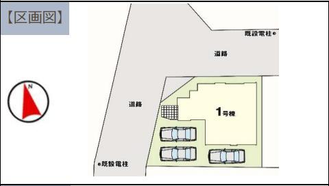 新築　リガーレ　宇都宮市鶴田町27期