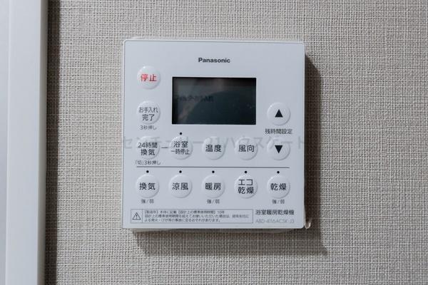 レーベン宇都宮元今泉GRANXE