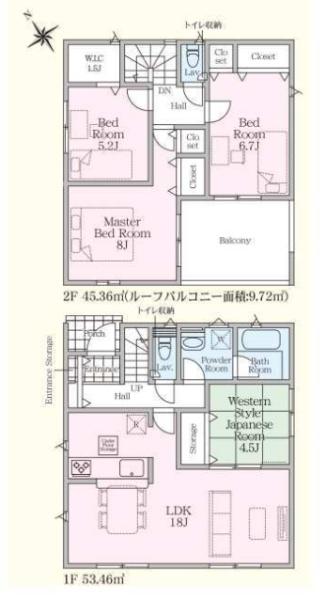 新築クレイドルガーデン宇都宮市野沢町第4　2号棟（全4棟）