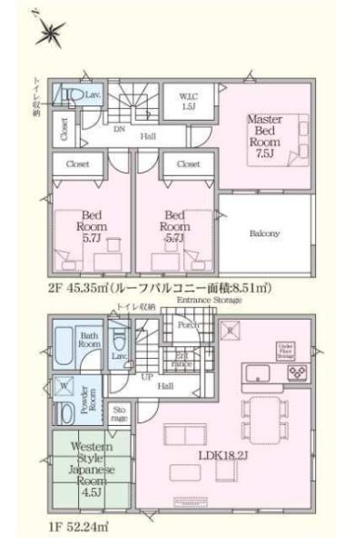 新築クレイドルガーデン宇都宮市野沢町第4　4号棟（全4棟）