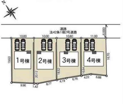 新築クレイドルガーデン宇都宮市野沢町第4　4号棟（全4棟）