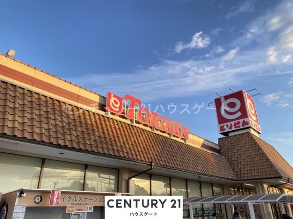 宇都宮市下岡本町の土地(とりせん岡本店)