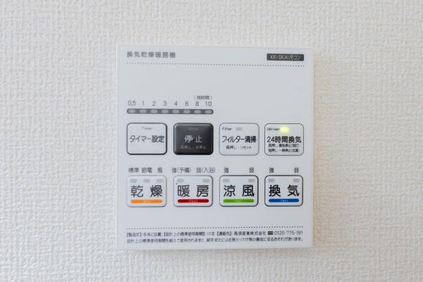 新築　リーブルガーデン宇都宮鶴田町第23　１号棟