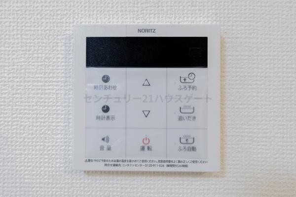 新築　ハートフルタウン岩曽町1428　A号棟（全2棟）
