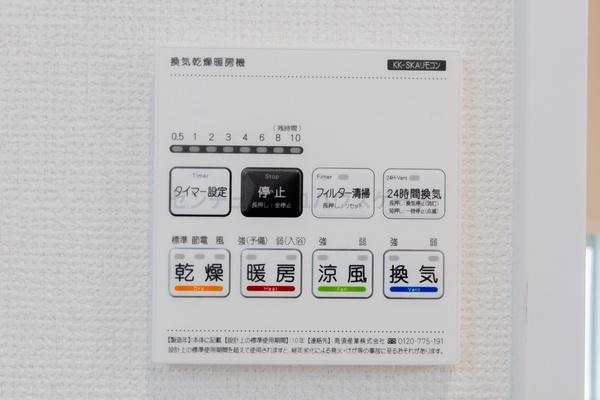 新築　ハートフルタウン岩曽町1428　B号棟（全2棟）