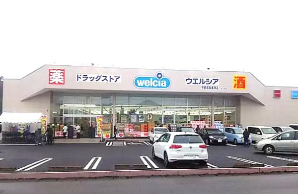 新築　ワイウッドコート宇都宮市兵庫塚第１期　３号棟(ウエルシア宇都宮兵庫塚店)