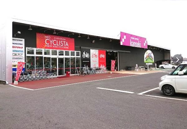 新築　クライン下野市川中子第1期　1号棟（全2棟）(ホームセンターカンセキ小金井店)