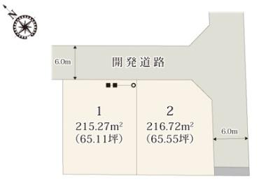 新築　クライン下野市川中子第1期　1号棟（全2棟）