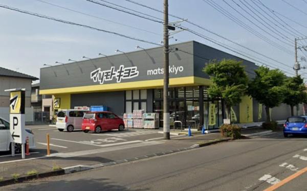 新築　クライン下野市川中子第1期　2号棟（全2棟）(マツモトキヨシ下野小金井店)