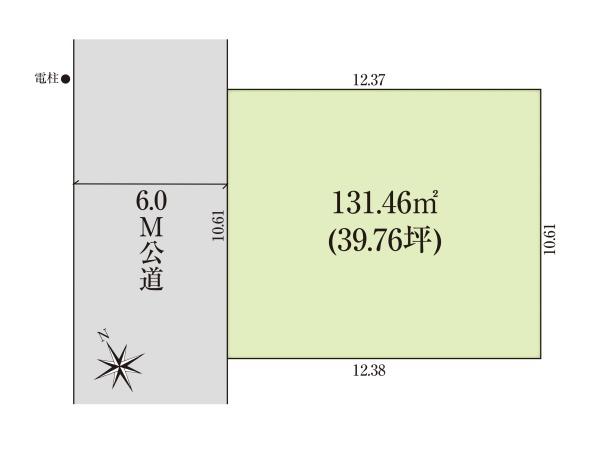 宇都宮市中今泉３丁目の土地