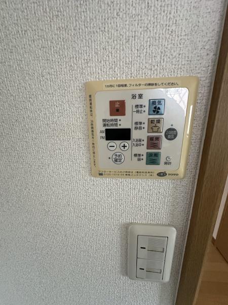 邑楽郡板倉町朝日野２丁目の中古一戸建て