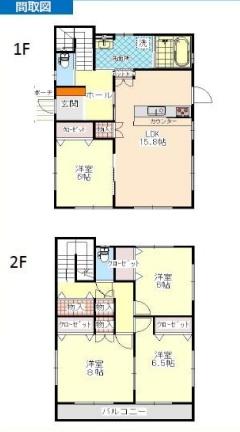 中古戸建　宇都宮市陽東１丁目