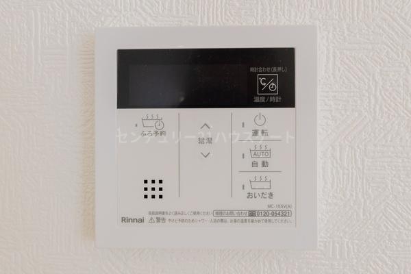 新築　クレイドルガーデン真岡市台町第9　1号棟（全2棟）