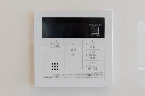 新築　クレイドルガーデン真岡市長田第23　1号棟(全1棟)