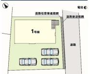 新築　リガーレ宇都宮市一ノ沢町3期　1号棟（全1棟）