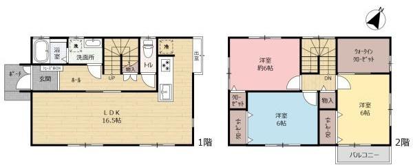 宇都宮市石井町の中古一戸建て