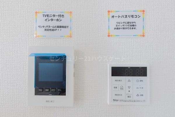 新築　リガーレ宇都宮市双葉5期　1号棟(全2棟)