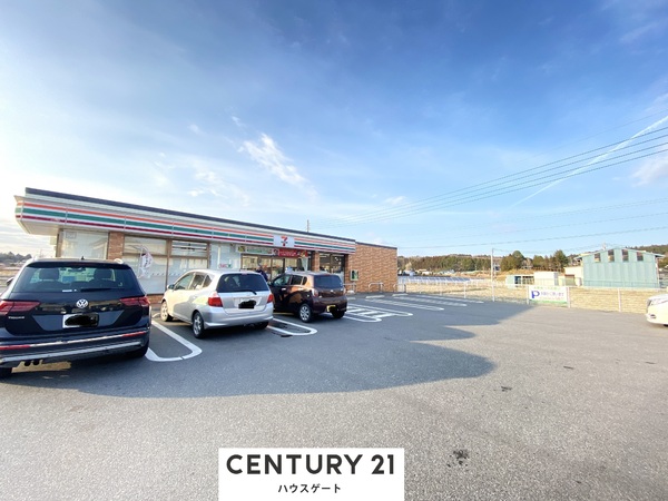 さくら市桜ヶ丘１丁目の土地(セブンイレブン喜連川寿町店)