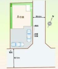 新築　ハートフルタウン若草5丁目2698番　A号棟