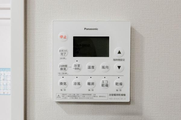 プラウド宇都宮