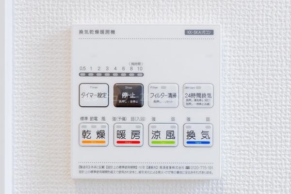 新築　ハートフルタウン竹林町163番　1棟(全1棟)