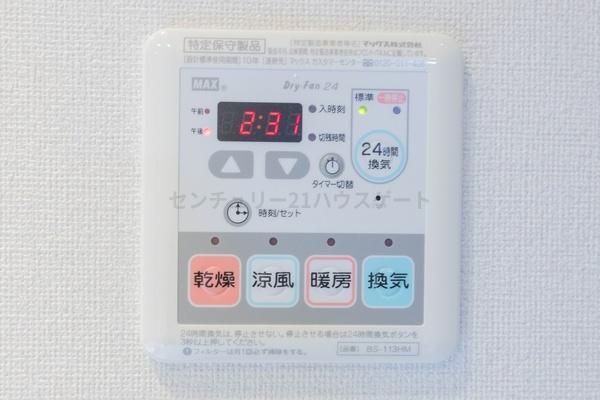シンフォニックステージ元今泉
