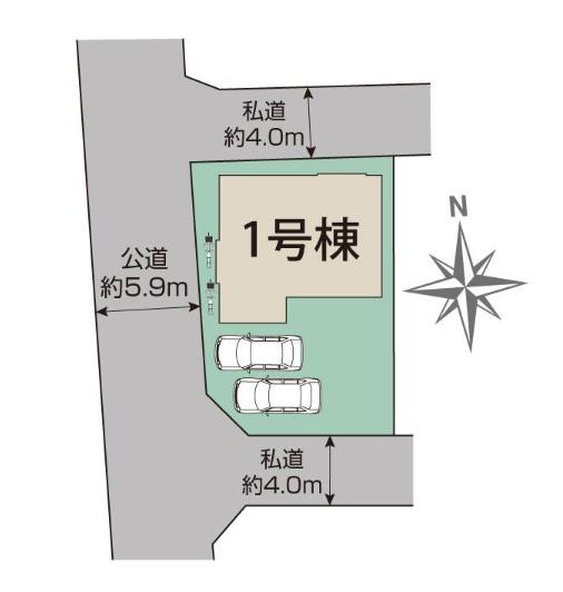 宇都宮市泉が丘７丁目の新築一戸建