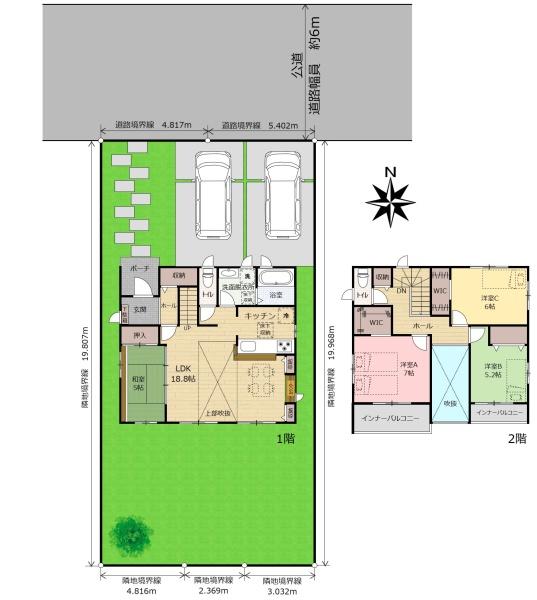 中古戸建　下野市石橋