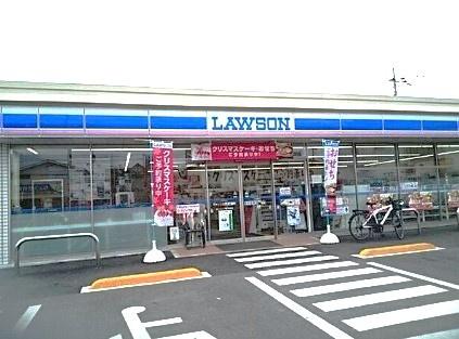 下野市石橋の中古一戸建て(ローソン下野石橋店)