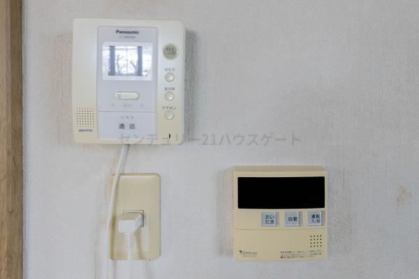 宇都宮市豊郷台２丁目の中古一戸建て