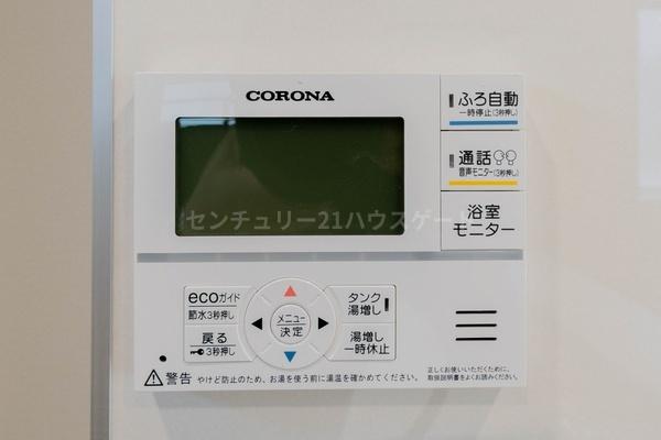 新築ブルーミングガーデン下都賀郡壬生町緑町４丁目1棟