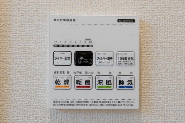新築ブルーミングガーデン下都賀郡壬生町緑町４丁目1棟