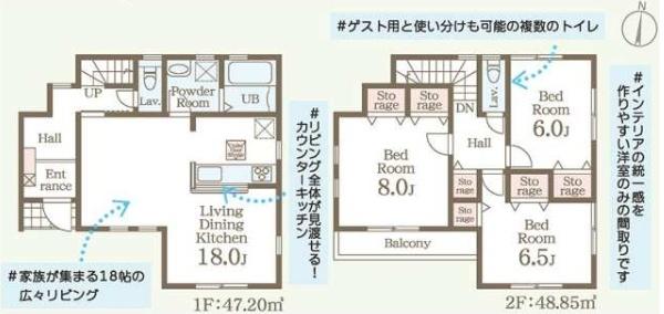 新築　リーブルガーデン宇都宮西川田南第９　１号棟(全２棟)