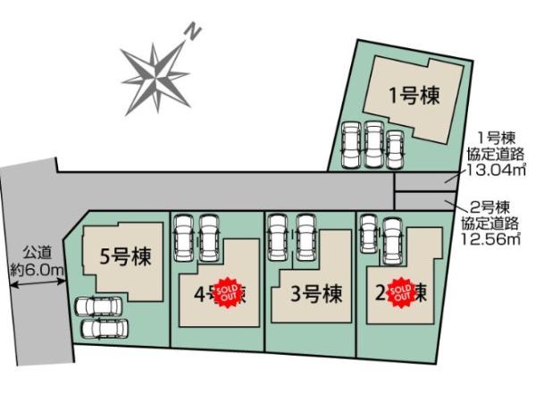 新築ブルーミングガーデン宇都宮市中戸祭1丁目3号棟（全5棟）