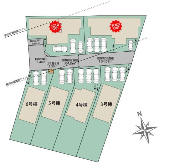 新築ブルーミングガーデン宇都宮市鶴田町５期　５号棟（全６棟）