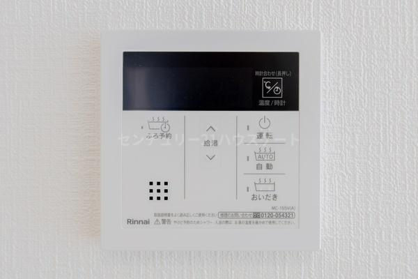 新築　クレイドルガーデン宇都宮市大塚町　第3　1号棟
