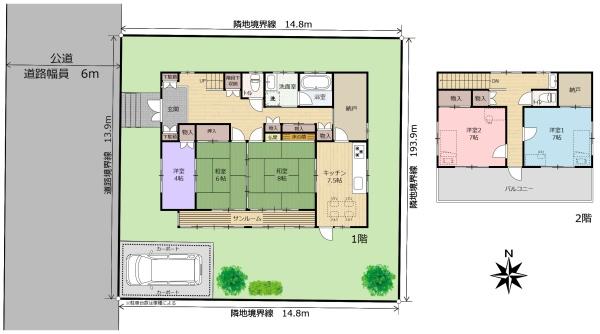 中古戸建　宇都宮市下岡本町