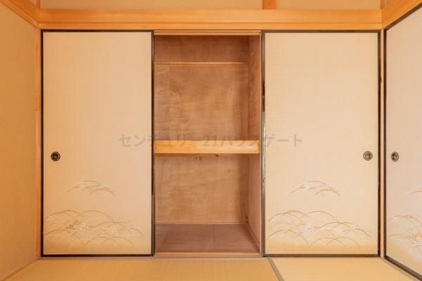 宇都宮市下岡本町の中古一戸建て
