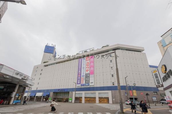 ＵＳＫディアパレス松が峰(東武宇都宮駅(東武宇都宮線))
