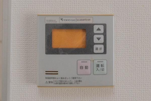 ＵＳＫディアパレス松が峰